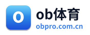 ob体育